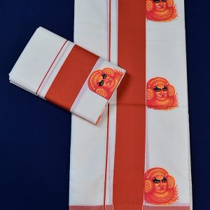SETMUNDU - BMS 100