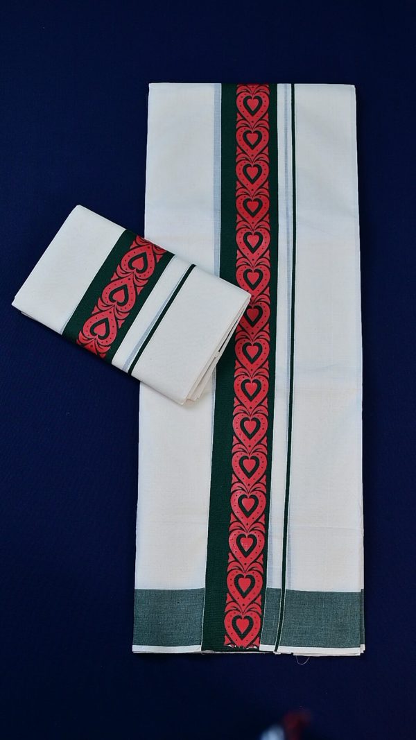 SETMUNDU - BMS 101