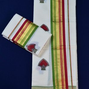 SETMUNDU - HFMS 103
