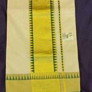 SAREE - HFS 110