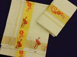SETMUNDU - HFMS 128