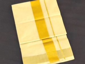 MUNDU - HFDV 144
