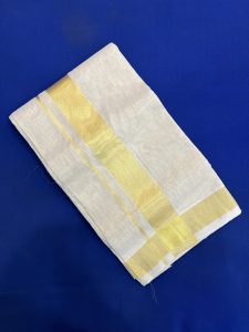 MUNDU - HFDV 143