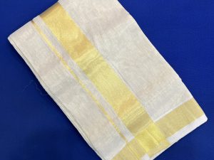 MUNDU - HFDV 143