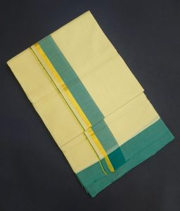 MUNDU - HFDV 139