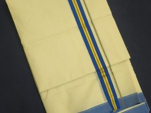 MUNDU - HFDV 137