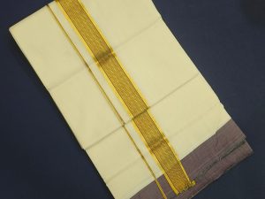 MUNDU - HFDV 134
