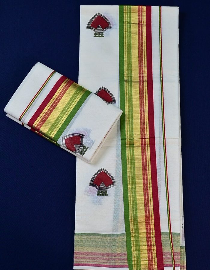 SETMUNDU – HFMS 103