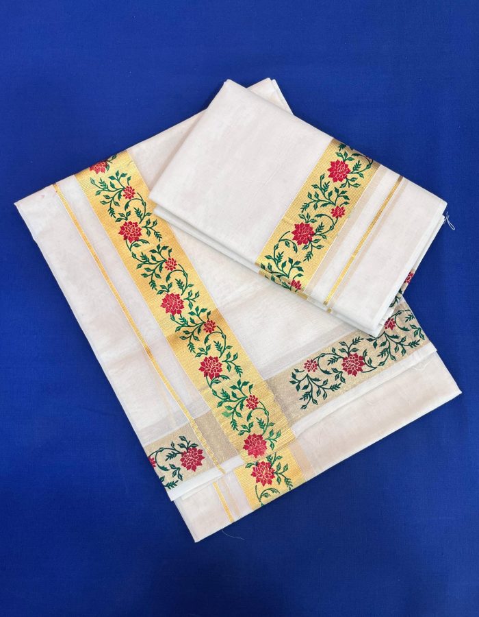 SETMUNDU – HFMS 114