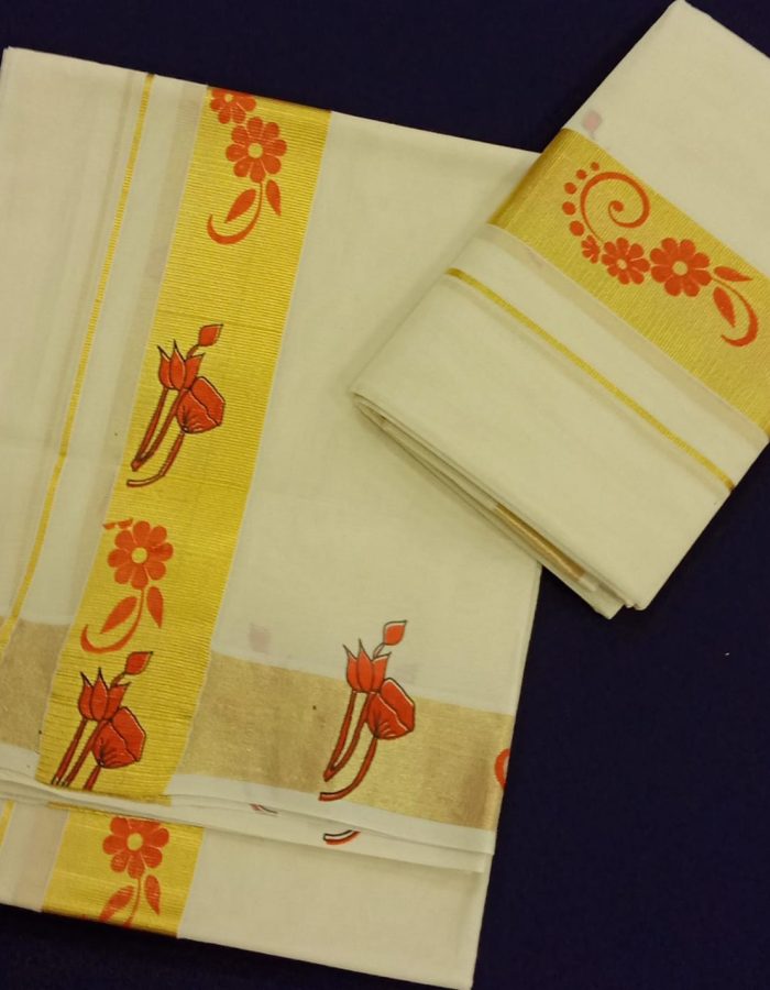 SETMUNDU – HFMS 128