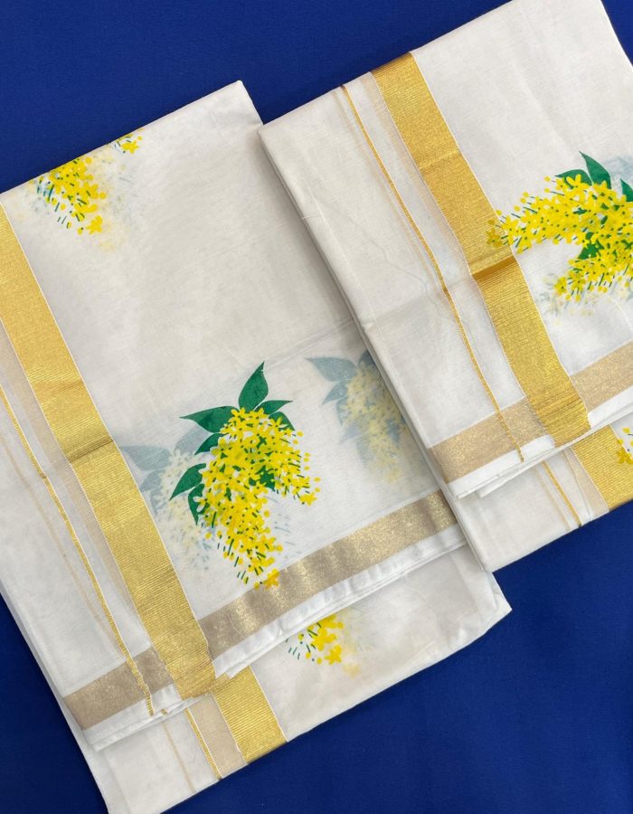 SETMUNDU – HFMS 125