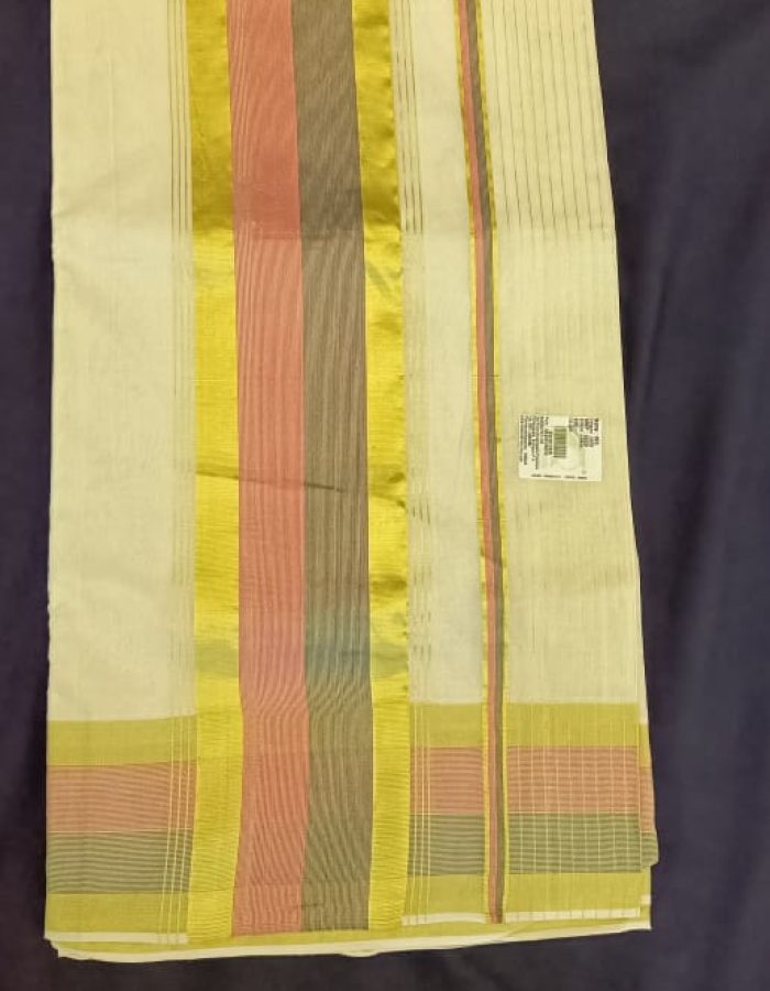 SAREE – HFS 112